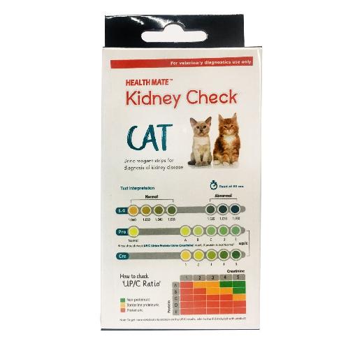 Dog Urine Test, Cat Urine Test